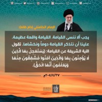 صور متفرقة